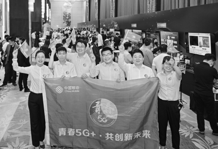 <br>          “青春5G+·共创新未来”主题系列活动贯穿全年 本组图片由中国移动山西公司团委提供<br><br>        