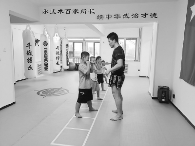 <br>          搏击课程带领孩子们强身健体 图片由双塔西街三社区提供<br><br>        