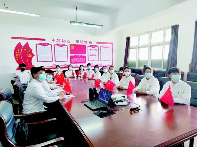 <br>          学院青年师生集中收看庆祝中国共产主义青年团成立100周年大会直播<br><br>        